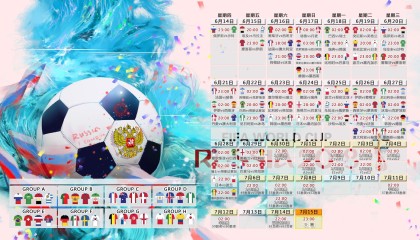 aiyouxi-浓眉哥空降中国队？大胜背后藏疑云，扑朔迷离的赛况引爆全网！